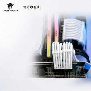 TIANJIFENG | Modular Custom Braided Power Extension Cable