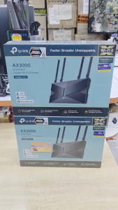 TP-Link Archer AX53 AX3000 Dual Band Gigabit Wi-Fi 6 Router 8K ใหม่! เราเตอร์ไวไฟ6 ขยายสัญญาณให้ครอบคลุมทั่วทั้งบ้าน