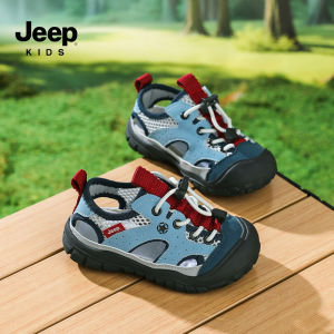 Jeep | Soft Non-slip Children Sandals