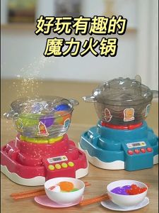 Giao nhanh 2h Bộ bếp lẩu tạo hình slime động vật biển Đồ chơi nấu ăn Đồ chơi nhà bếp Slime Đồ chơi bếp cho bé gái.