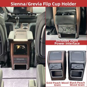 Upgrade Cup Flip Holder with 220V Inverter