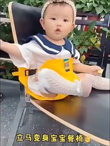 High Chair Belt High Chair Belt 0-3 years old Infant Dining Belt/Portable Child Seat Belt