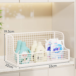 WUBUWEI | Laundry Liquid Organizer Over Washer Multifunction Storage Shelf