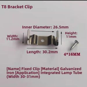 Nintendo | LED Light Fixtures Mounting Clips For T5 T8