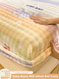 Kiss Dear | Warm Coral Fleece Bed Cover