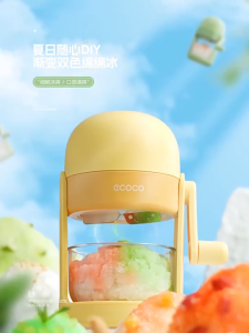 MY ECOCO Manual Ice Shaver Ice Crusher Portable Shaved Ice Machine Slush Maker Ice Crusher