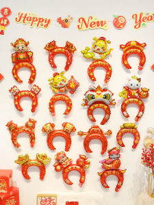 New Year Snake Year Balloon Headwear Cartoon Print Aluminum Foil Balloons Festival Celebration Decorations for Kindergarten Children Gifts