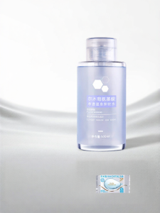 AMORTALS | Makeup Remover Water Deep Cleansing And Skincare Toner 3-in-1