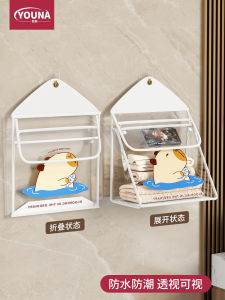 Bathroom Waterproof Clothes Hanging Bag Shower Wear Storage Organizer for Underwear And Clothes Dormitory Bathroom Accessory