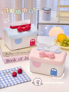 กล่องใส่ผ้าเช็ดหน้ารูปบ้านครีมน่ารัก สไตล์อินส์ ใช้ในบ้าน ตั้งบนโต๊ะนอน ตั้งบนโต๊ะเครื่องแป้ง ตั้งบนโต๊ะกาแฟ ห้องนั่งเล่น กล่องใส่ผ้าเช็ดหน้าแบบเรียบง่าย