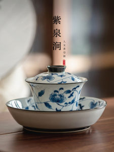 Hand-Painted Lotus Cover Bowl Ceramic Tea Set Personal Lid Bowl Holder Jingdezhen Porcelain Tea Brewing Equipment