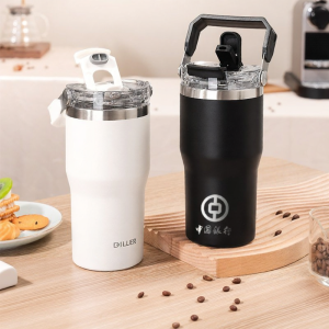 Large Capacity Customizable Dual-Use Insulated Car Cup