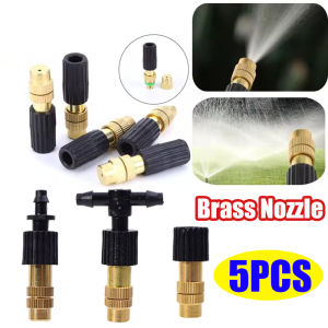 5PCS 4/7 Drip Head Adjustable Brass Sprinkler Head Agricultural Misting Nozzles Garden Gardening Irrigation