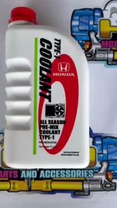 Honda Genuine Parts All-Season Premixed Coolant Type-1 for Motorcycles - Green 1L Multipack Bundle
