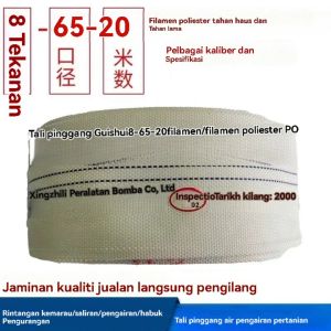 Setiap gulungan ialah hos bomba menebal 20 meter hos pengairan pertanian hos kalis letupan