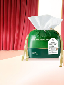 AMORTALS | Disposable Large Thick Wall-mounted Facial Towel