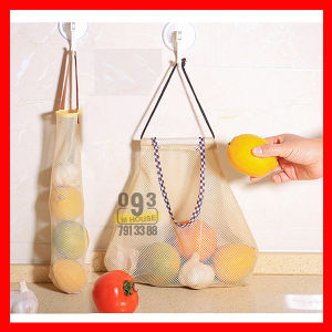 Combo 2 Túi Lưới Đựng Rau Củ Quả Hành Tỏi Nhỏ Gọn Không Chiếm Không Gian