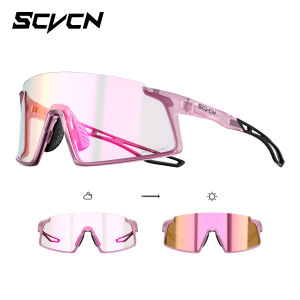 SCVCN Photochormic Cycling Sunglasses Hiking Eyewear for Men Women UV400 Sports Glggles MTB Bike Glasses Outdoor Eyewear 2026