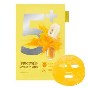READY STOK MASKER KOREA!!! NUMBUZIN NO 5+ VITAMIN SPOTLIGHT SHEET MASK