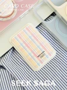 Pipia Original Magnetic Absorption Phone Case Full Protection Drop Resistance Simple Design for iPhone 16 pro Max 15 pro Anti-Fall Soft Shell 13 Comprehensive Magnetic Attraction Mobile Phone Case