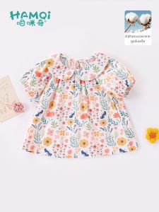 Hamqi | Summer New Style Childrens Floral Print Cotton Shirt