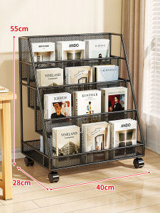 WUBUWEI | Mobile Childrens Home Bookshelf