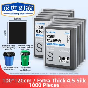 HANSHILIUJIA | Large Heavy Duty Black Garbage Bags 80x100cm