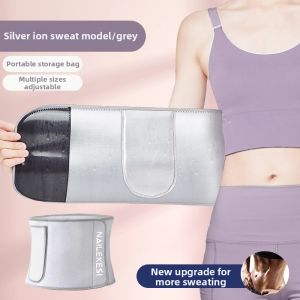 NAILEKESI | Sweat-inducing Waist Trainer Belt for Shaping and Supporting