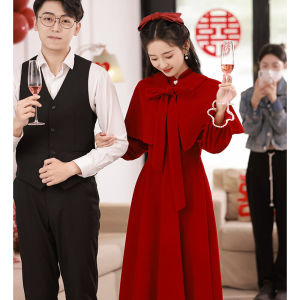Red Wine Color Cheongsam Wedding Dress Womens Return Home Clothes Custom-Made Formal Chinese Style Qipao Evening Gown