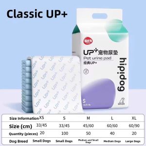 hipidog | Thickened Dog Urinal Mat Odor Eliminating Absorbent Pet Supplies Suitable For All Pets Daily Use Normal Size Activated Charcoal