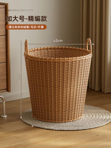 Large Capacity Laundry Hamper Doll Clothes Storage Basket High Aesthetic Value Home Use Dirty Clothes Storage Bucket