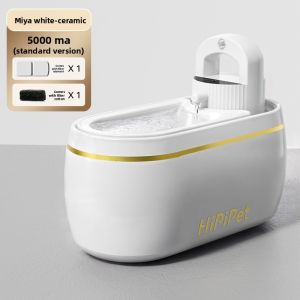 hipidog | Wireless Ceramic Automatic Circulating Water Cat Drinking Fountain