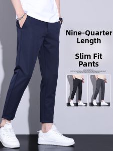 Slim Fit Nine-Tenths Mens Pants Spring Autumn 2024 New Style Summer Straight Leg Casual Trousers Korean Version Trendy