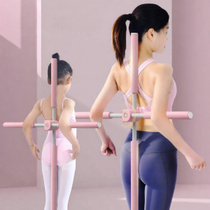 BAQILING | Posture Correction and Body Training Device for Children