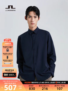JLINDEBERG Mens Casual Long Sleeve Shirt Pure Color Commute Fashion Urban Style Standard Fit Polyester Viscose Spandex Blend