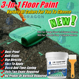 1KG GDRAGON 3 In 1 Epoxy Floor Paint Cement Floor Paint Wear-Resistant Epoxy Resin Floor Paint Suitable For Warehouse Workshop Outdoor Indoor Garage Office Gym Factory Playground