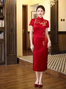 Vintage Red Embroidered Summer Banquet Cheongsam
