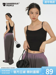 Dangerouspeople Xue Zhiqian DSP Contrast Color Letters Embroider Casual Easiest for Match Slim-Fitting Suspenders Vest Womens Clothing