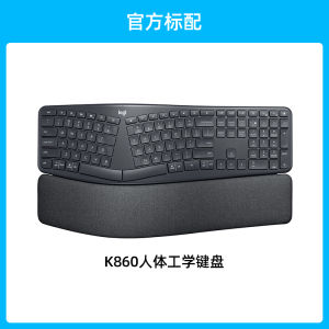 Logitech Ergo K860 Wireless Bluetooth Ergonomic Keyboard for Desktops Laptops with Arc Palm Rest Office Use Non-Mechanical