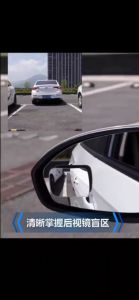 Wide-Angle Reverse Mirror: Enhancing Safety with Small Square Car Mirrors