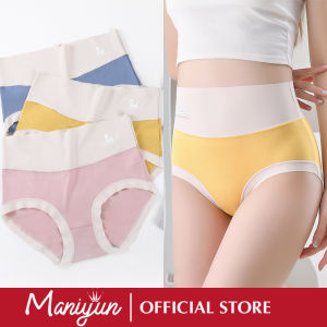 Maniyun 95% Modal High Waist Seamless Panties Cotton Underwear Natural Fibers Graphene Antibacterial Plus Size Brief Women Underwear
