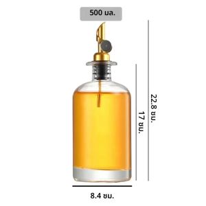 ขวดเครื่องจ่ายน้ำมันมะกอกแก้ว1ชิ้นขวดน้ำส้มสายชูภาชนะใส่เครื่องปรุงของในครัวอุปกรณ์ครัว