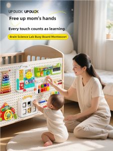 UP DUCK | Montessori Educational Busy House With Lock Steering Wheel
