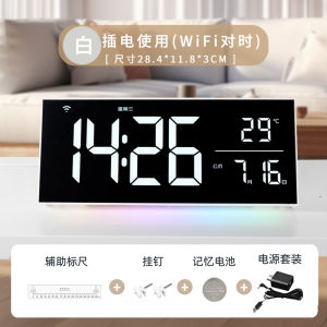 Digital LED Clock Electronic Tabletop Timer with Second Temperature Lunar Calendar Date Time Display Home Decorative Clock