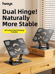 HOOYS | Giá Đỡ Đa Năng Điều Chỉnh Được 360 Độ Quay