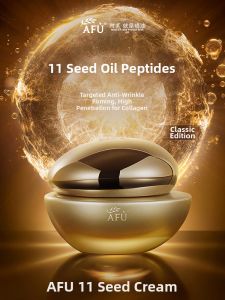 AFU | Tightening Anti-Wrinkle Moisturizing Face Cream