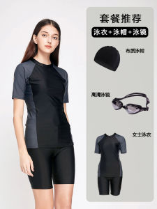 plus Size Womens Sporty One-Piece Swimsuit Short Sleeve Split Design Leg Covering Belly Slimming Casual Surfing Suit