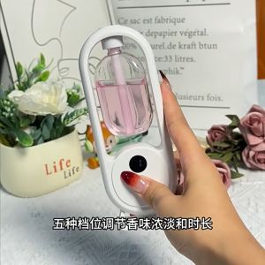 Máy phun sương xông tin dầu tạo độ ẩm khử mùi tạo hương thơm khử mùi phòng tắm máy tạo mùi thơm gia dụng máy nước hoa