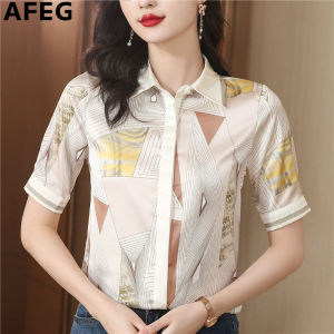 AFEG new Korean version of shirt collar fashion loose temperament real silk printed short sleeve blouse for women