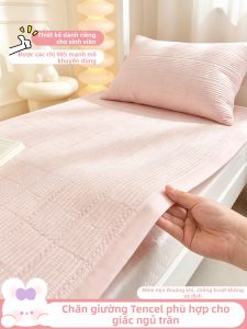 MUSHABAI | Bọc Nệm Chống Trượt Có Lót Bông Tencel 90x190cm